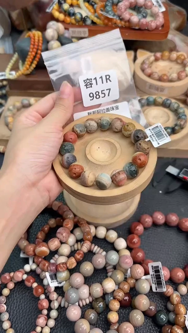 石英质玉手链未镶嵌栋*11R9857