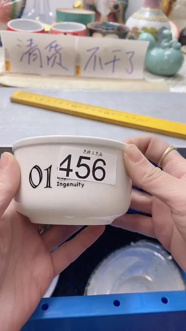瓷片d****m456瓷片瓷片瓷片瓷片