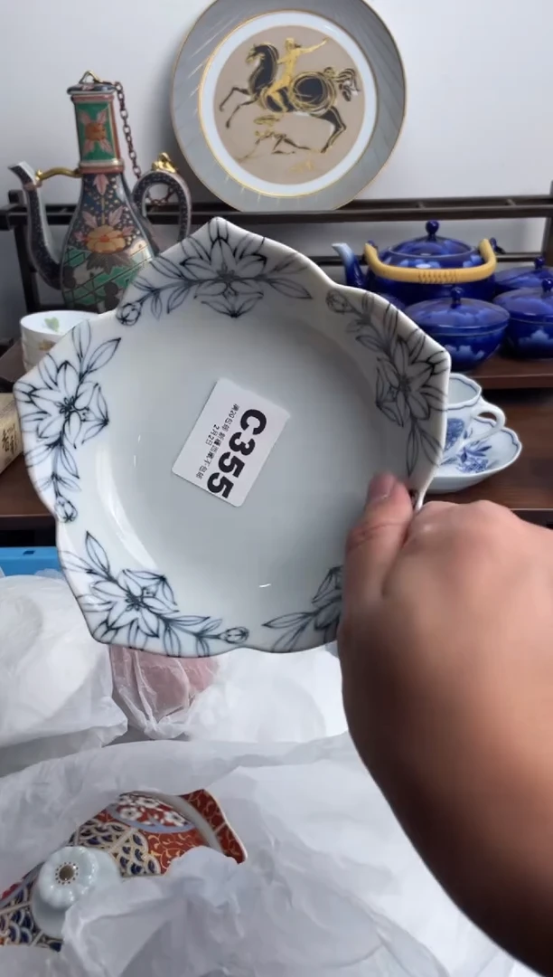 【闪购商品】瓷片355-C-2月2日满20包邮