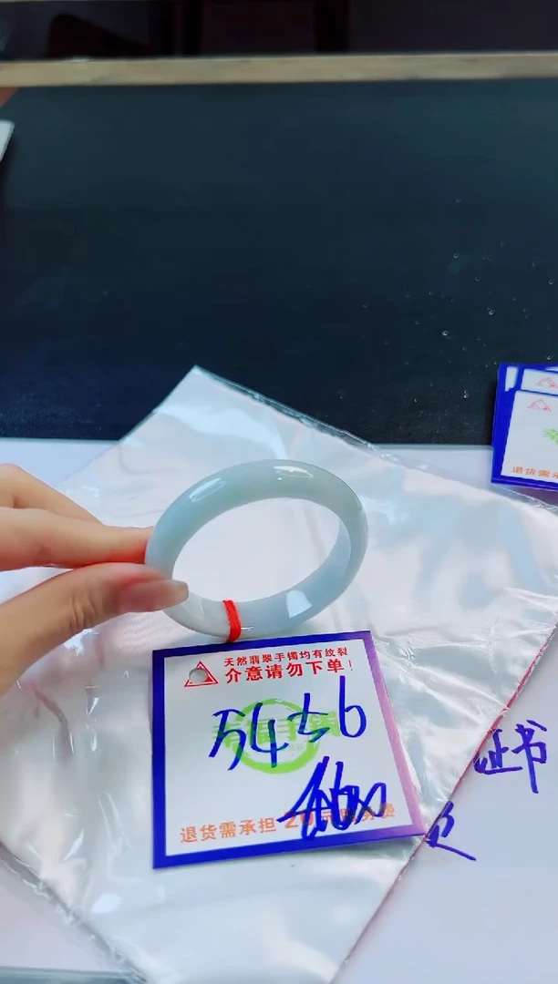 未镶嵌手镯翡翠天然缅甸翡翠A货！A货！A货！A货！A货！