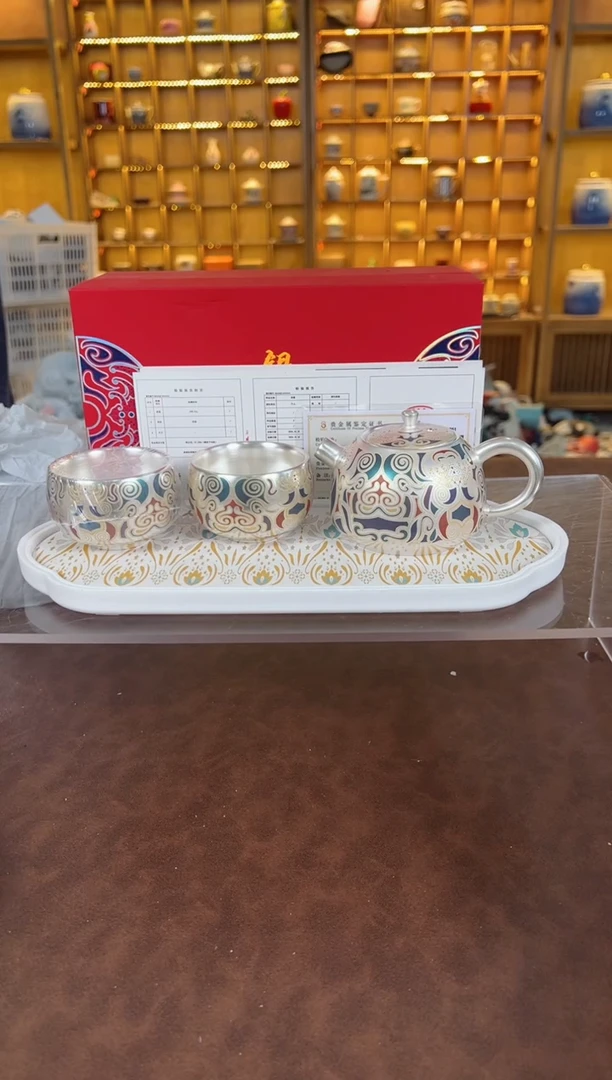 瓷片鸣盏居11111111银山社鎏银壶套装+茶盘