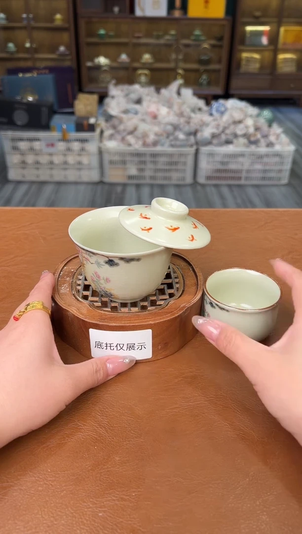 【闪购商品】熹物茶空间清仓福利品111111