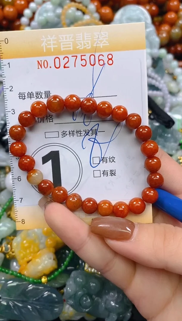 颈饰未镶嵌翡翠闪购0275068多样性发其一