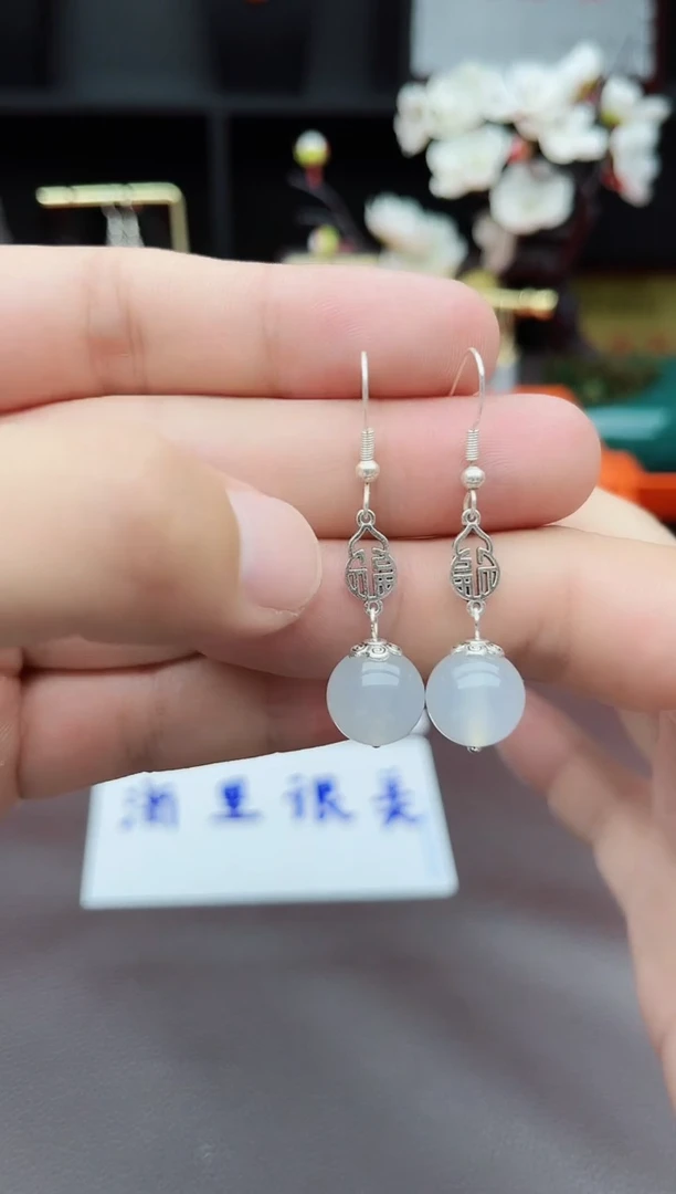 玛瑙/玉髓耳饰银S925镶嵌522000