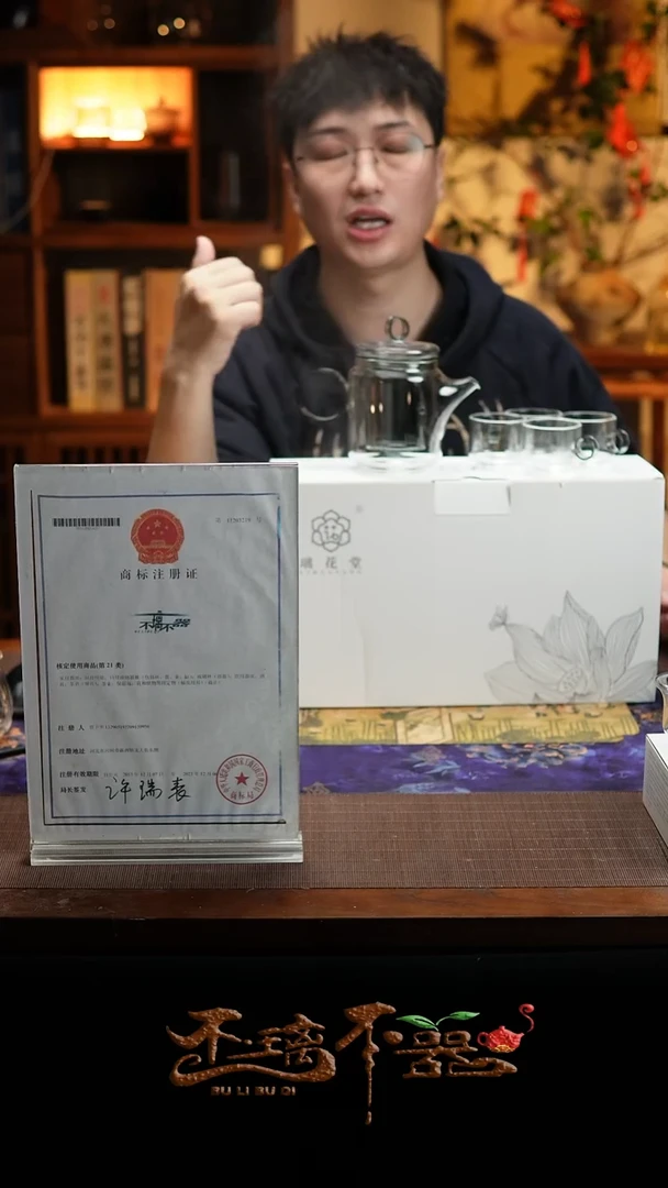 一壶四杯小圆壶套装