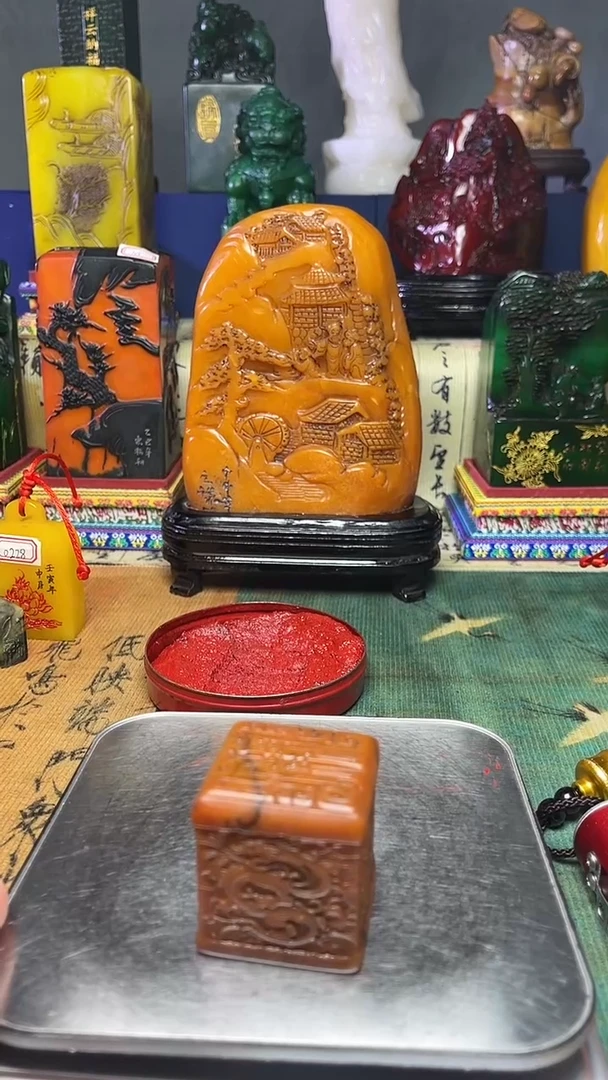 寿山石其他天然寿山石纂刻石料