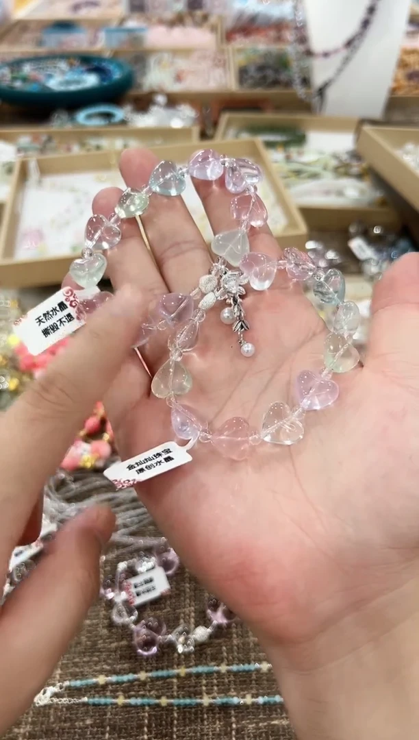 未镶嵌手链水晶琉璃