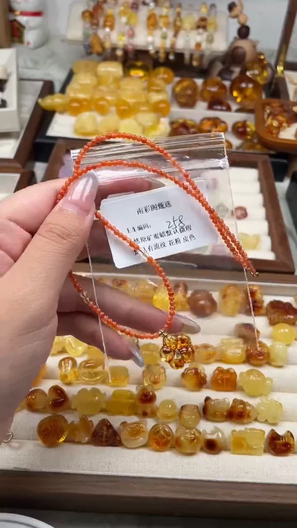 未镶嵌琥珀裸石258，