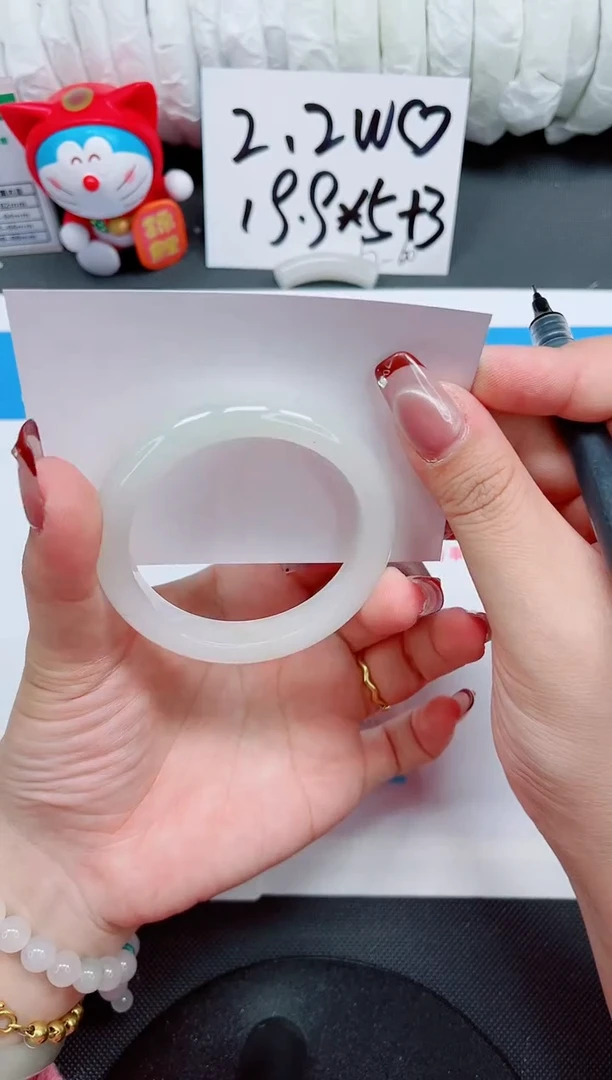 【闪购商品】石英质玉手镯未镶嵌137