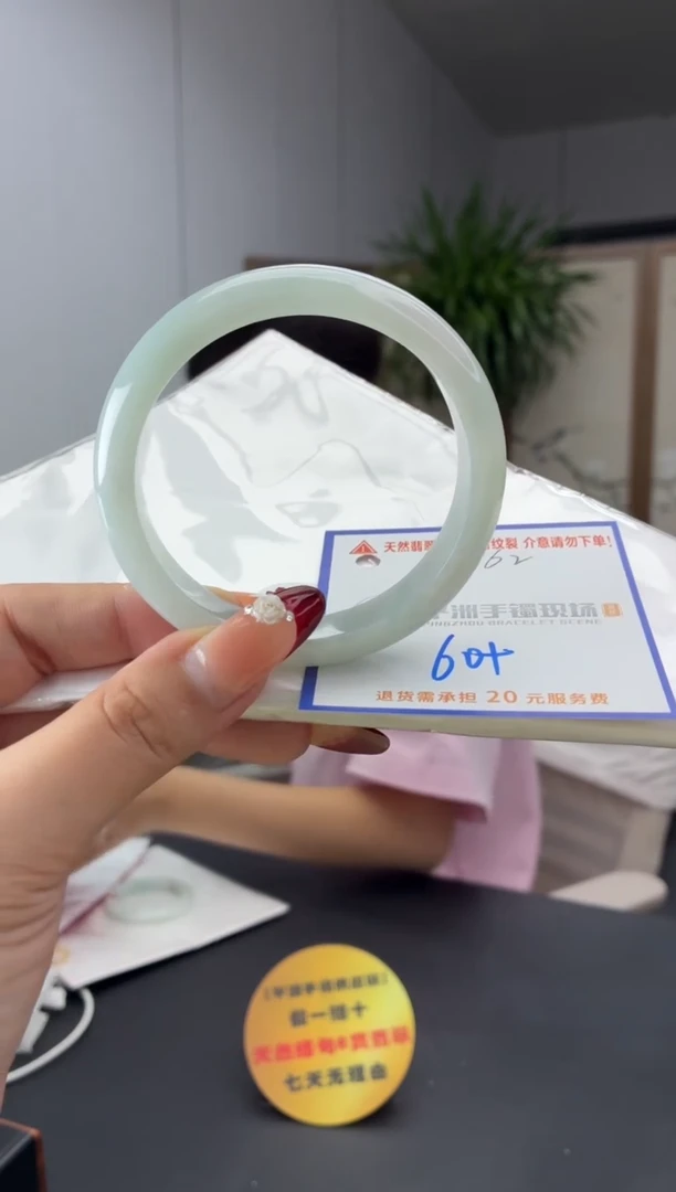 翡翠手镯未镶嵌111111111