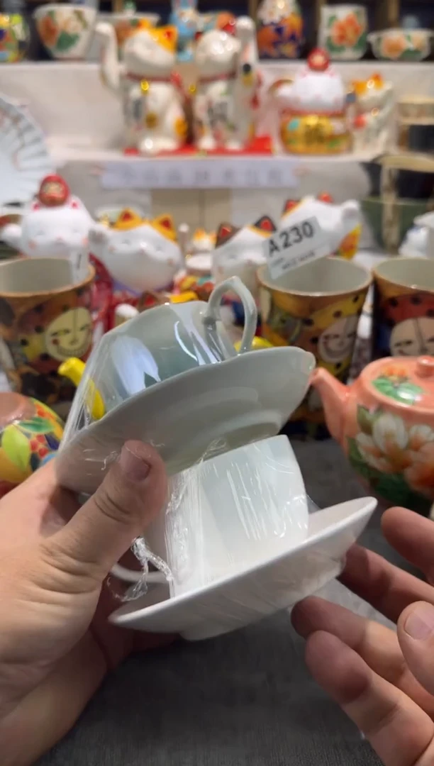 【闪购商品】碟鹏哥鹏哥瓷器专拍