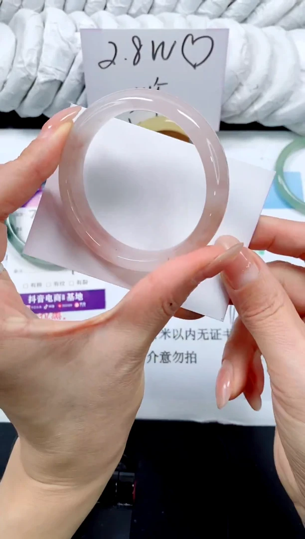 未镶嵌手镯石英质玉268-56