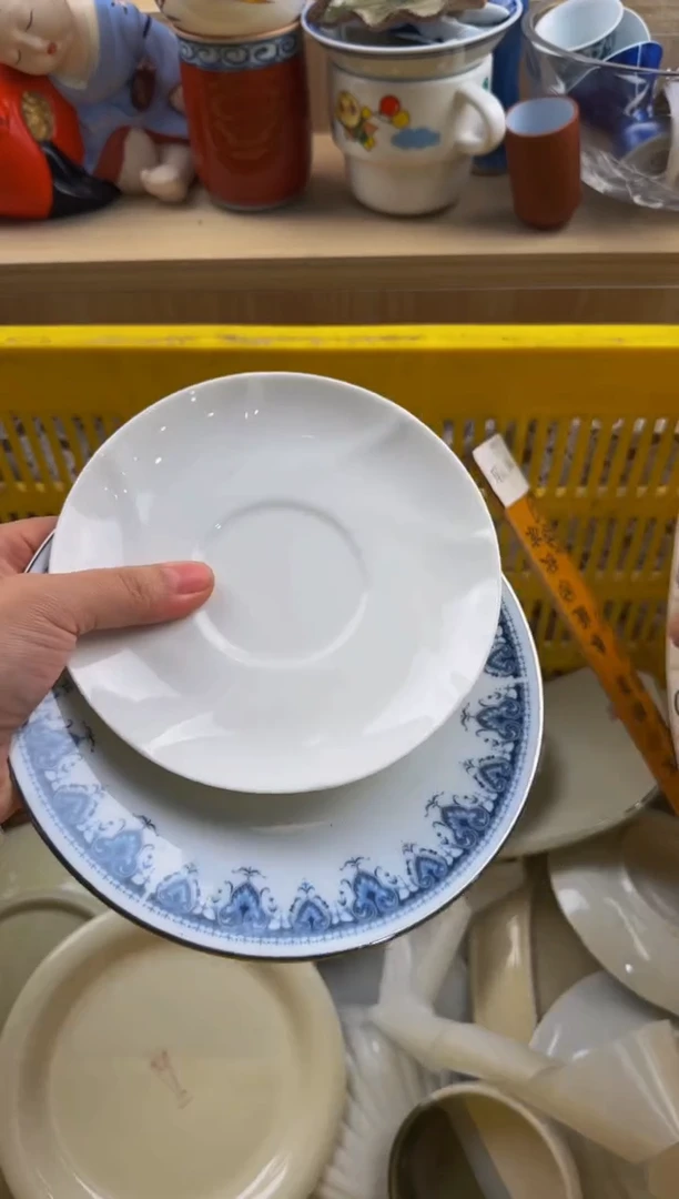 905默认微瑕，满20包邮。