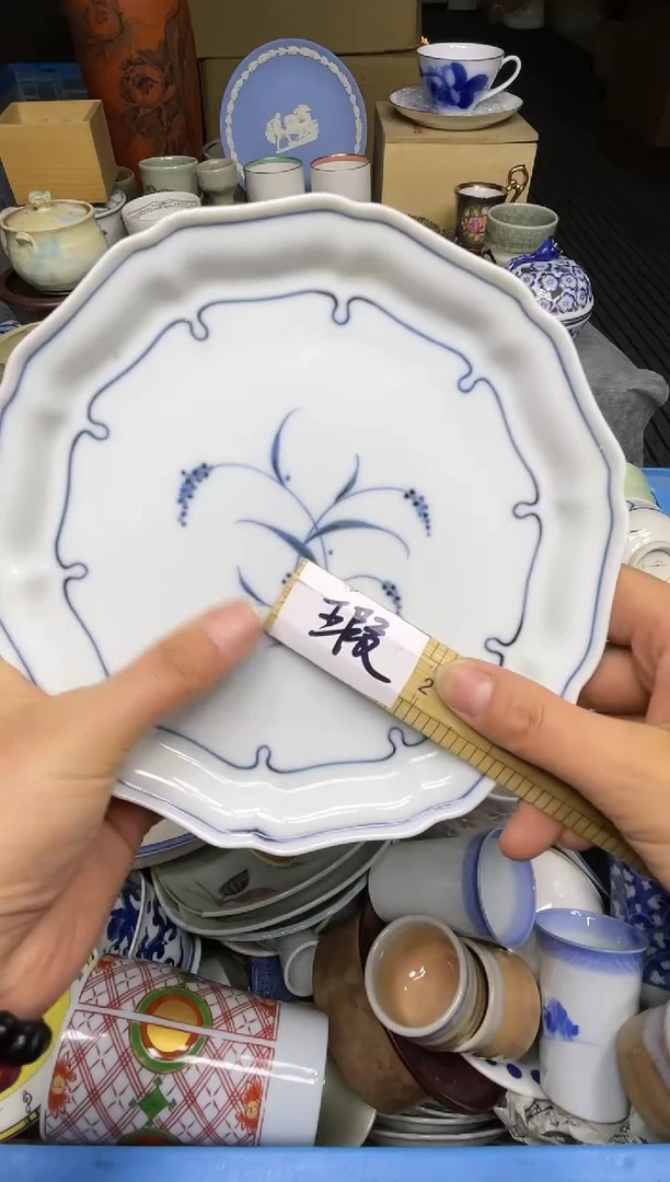 【闪购商品】杯乐乐中古日瓷回流