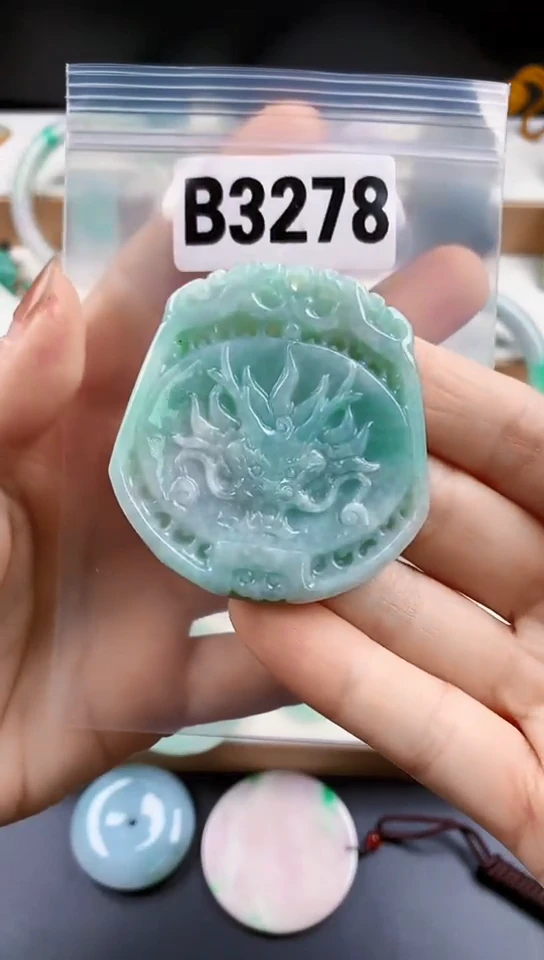 颈饰未镶嵌翡翠天然翡翠吊坠挂件