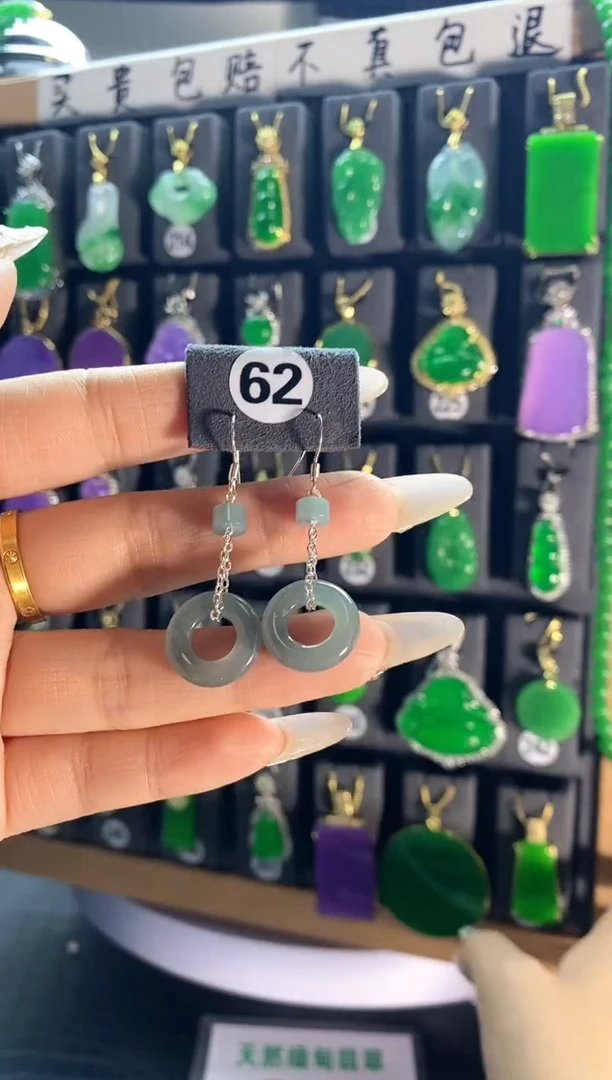 【闪购商品】翡翠耳饰银S925镶嵌62...