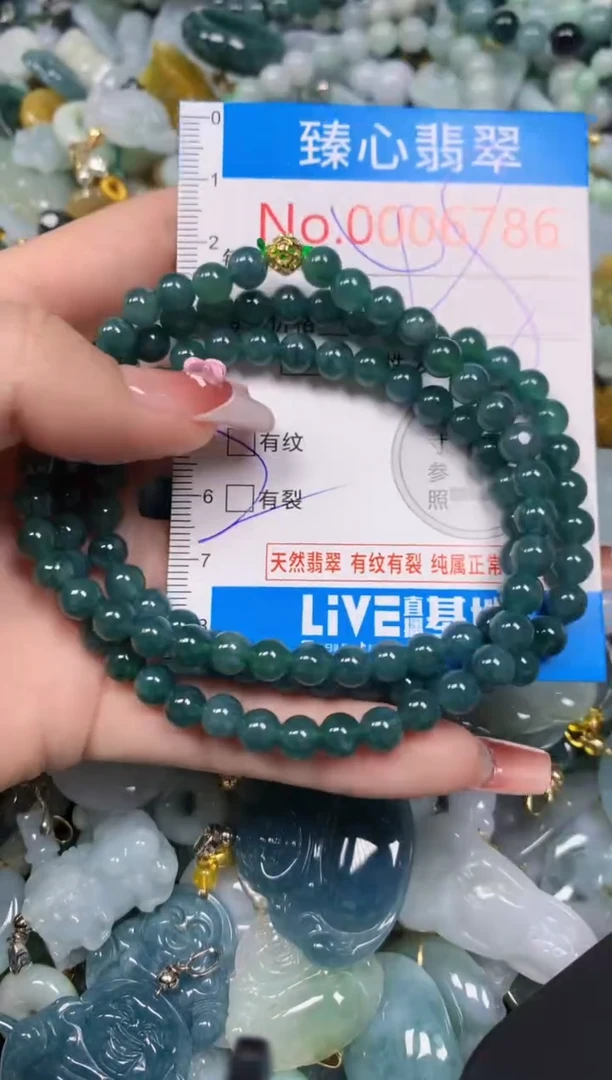 【闪购商品】翡翠颈饰未镶嵌含绳0006786