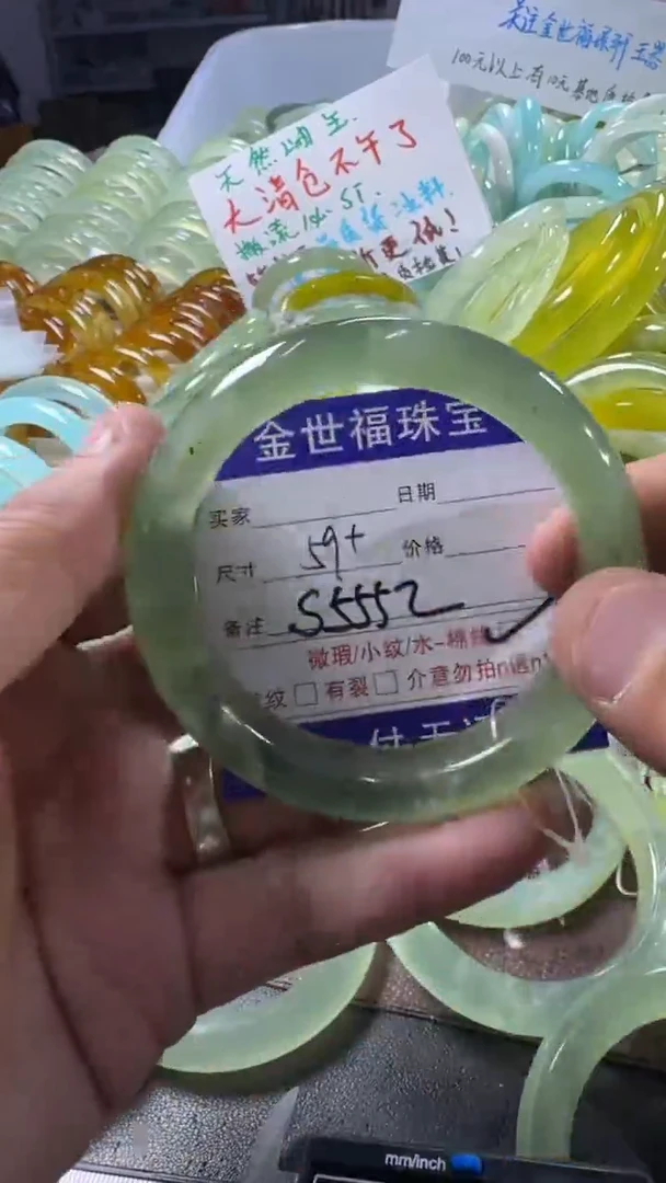 未镶嵌蛇纹石玉手镯1