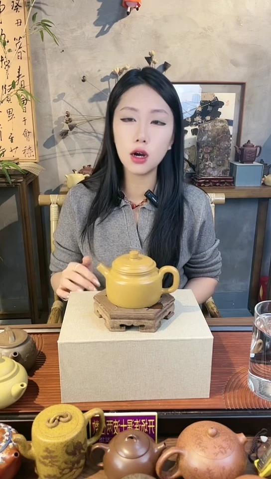 茶壶紫砂黄金段泥光器德钟