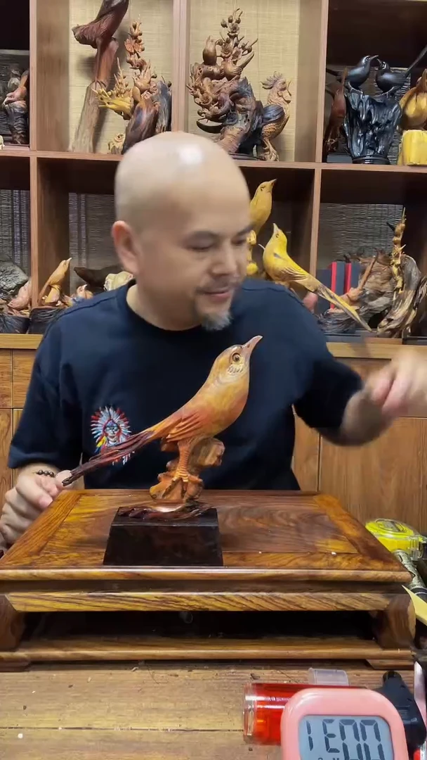 松木为**全 定向 为你安全