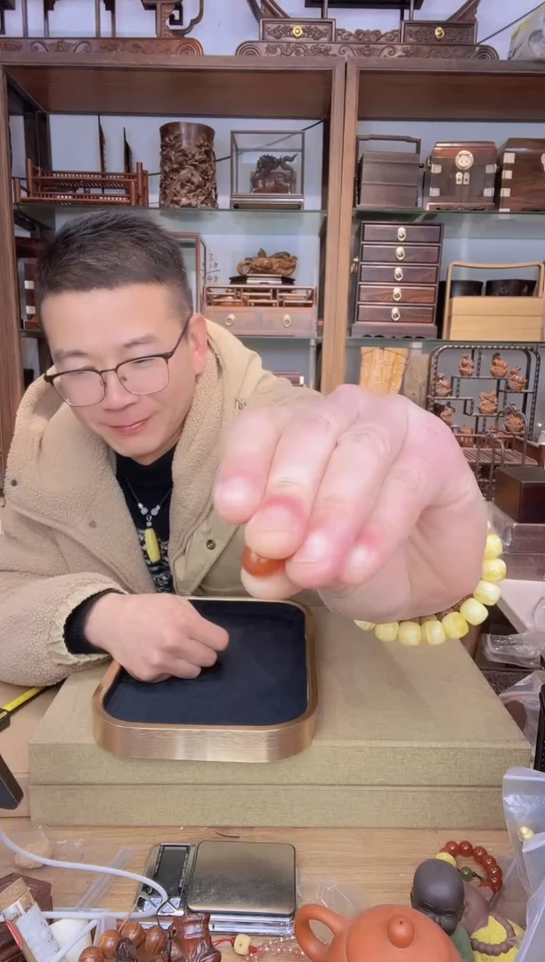 【闪购商品】乌木类书架157南川料1.0圆珠单颗