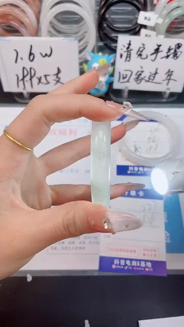 【闪购商品】石英质玉手镯未镶嵌227