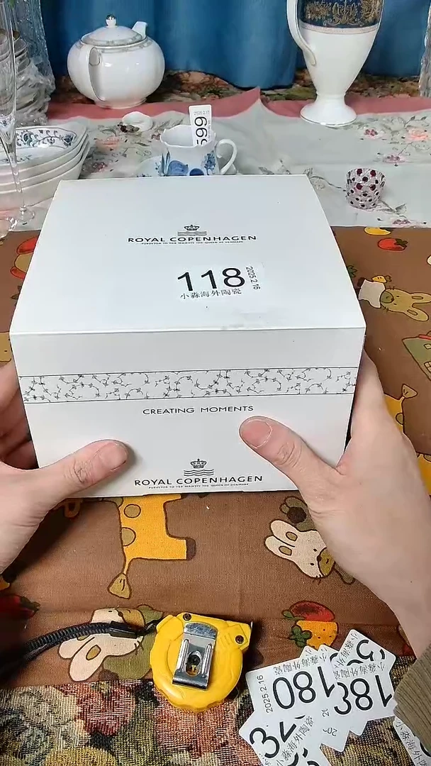 【闪购商品】杯小淼海外陶瓷工艺品