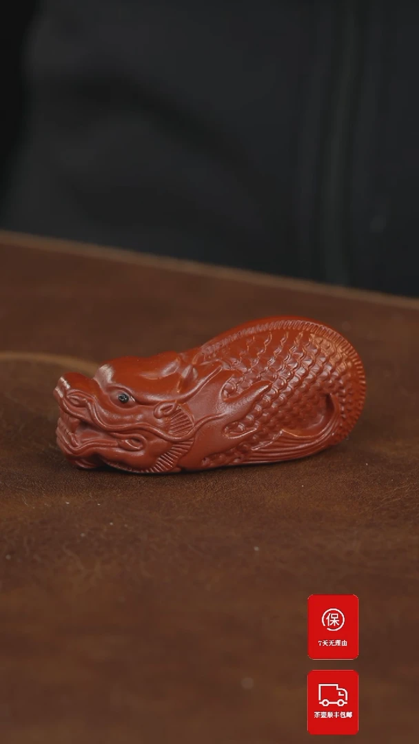 【闪购商品】紫砂茶壶手把件手把件