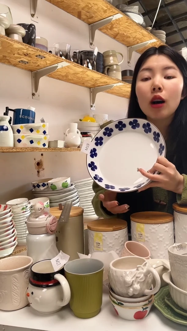 【闪购商品】M19大野乐仓库闪购品