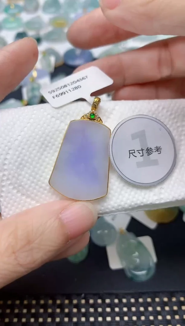 颈饰18K金镶嵌翡翠天然缅甸A货翡翠