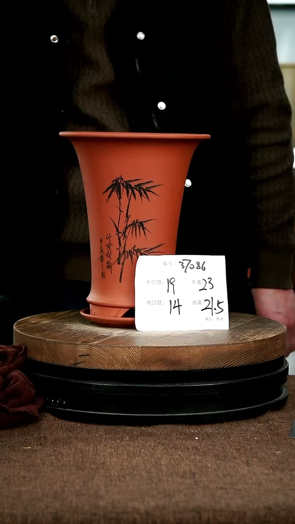 【闪购商品】紫砂花盆37086+z宜兴紫砂花盆