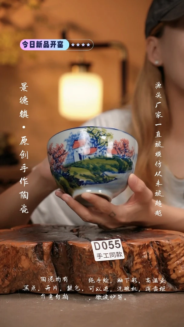 其他D055新十二器瓷器