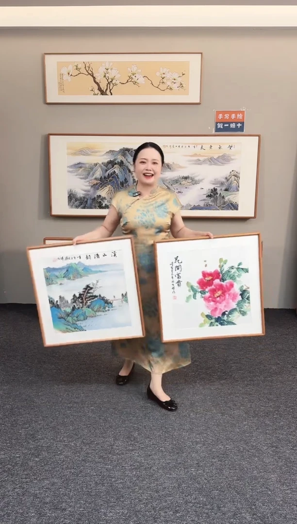 国画溪山清韵+牡丹60*60手绘作品
