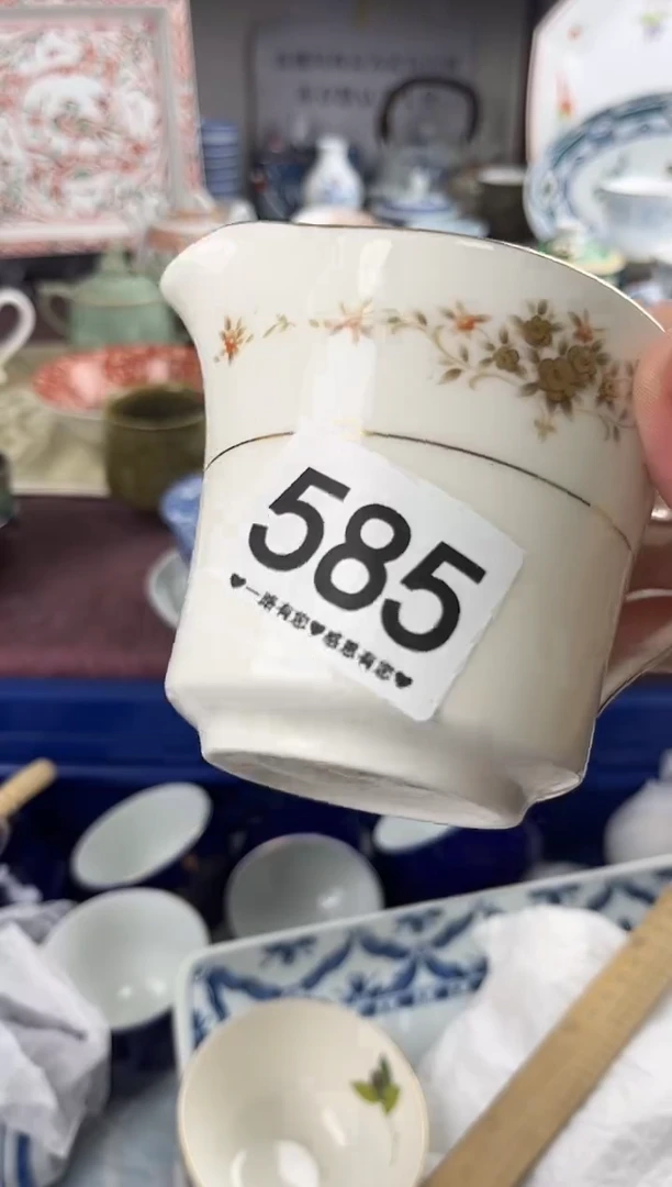鲁*夫585..........