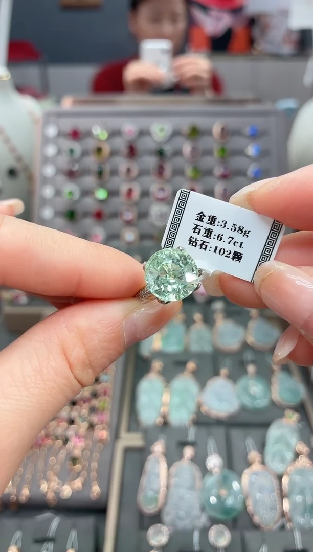 18K金镶嵌戒指碧玺6.7