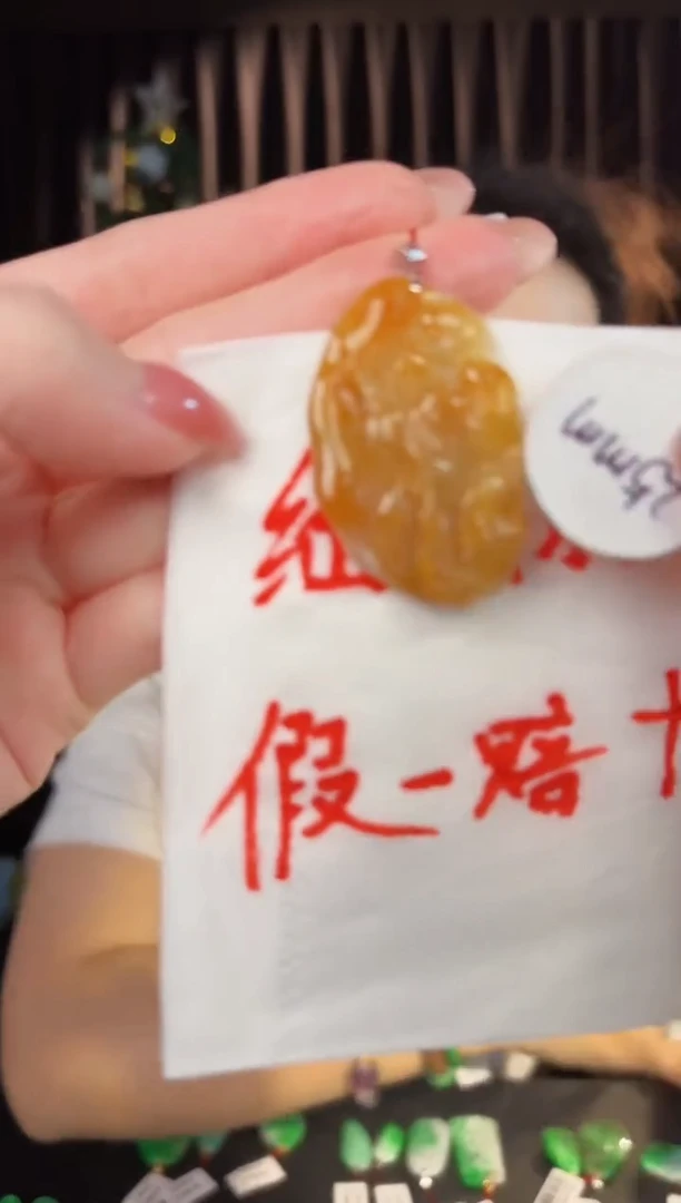 【闪购商品】翡翠颈饰18K金镶嵌 缅料A货/支持复检/一件