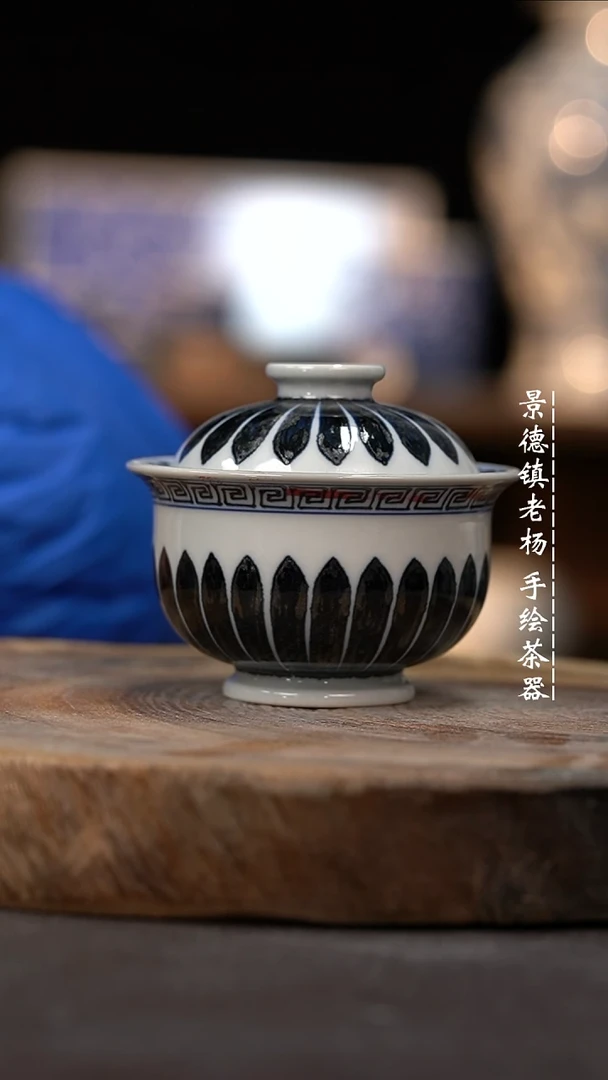 【闪购商品】微瑕福利介意勿拍吸烟