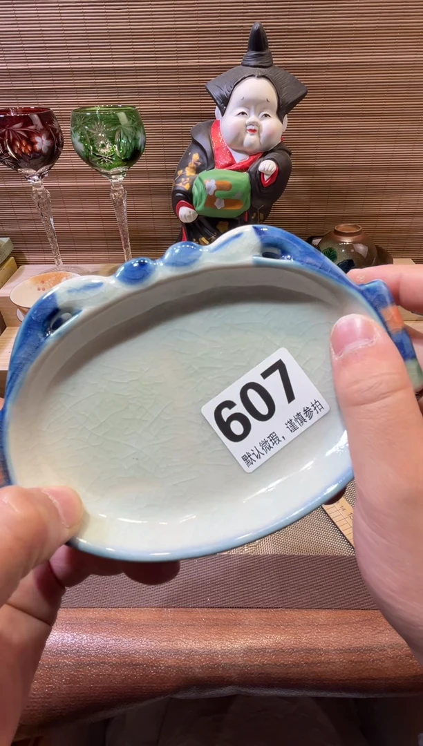 【闪购商品】陶瓷陶瓷陶瓷陶瓷陶瓷