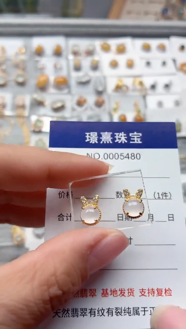 银S925镶嵌戒指翡翠D****?.