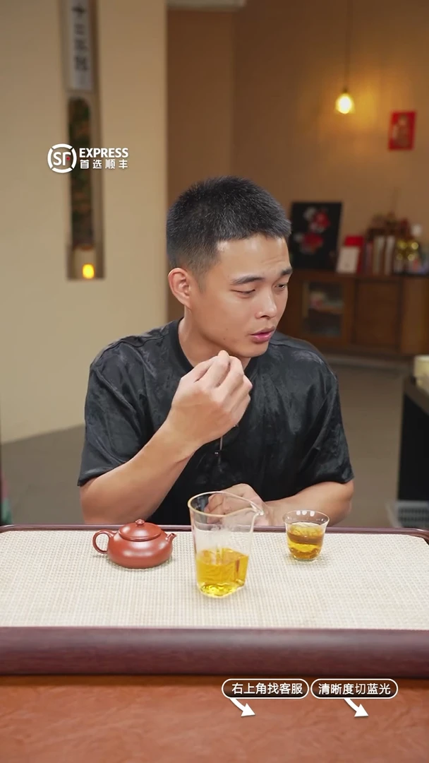茶壶紫砂1号【测试链接】