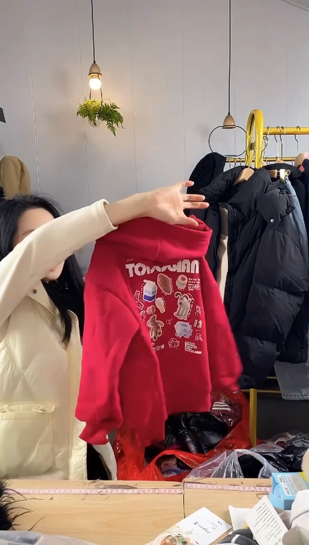 加绒连帽卫衣【988