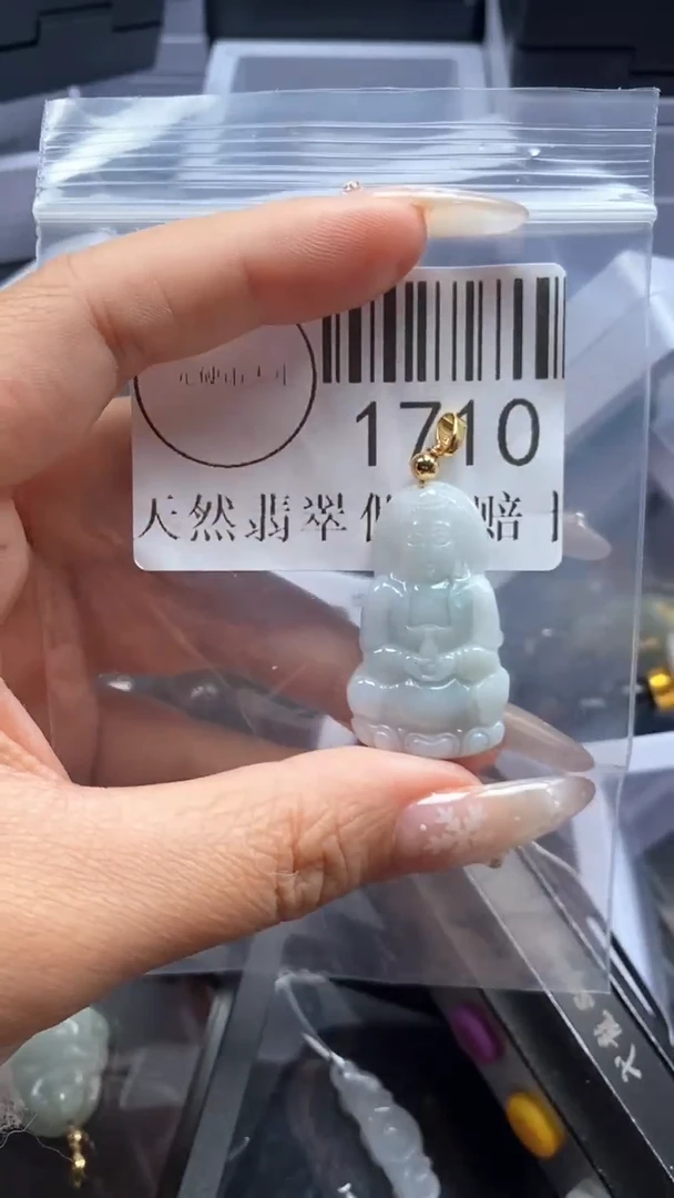 颈饰未镶嵌翡翠1710