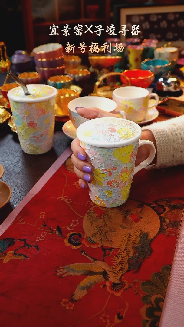 茶杯紫砂【宜景窑系列】杯子