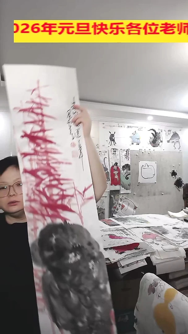 竖款25*100cm无装裱，朱竹鸿运