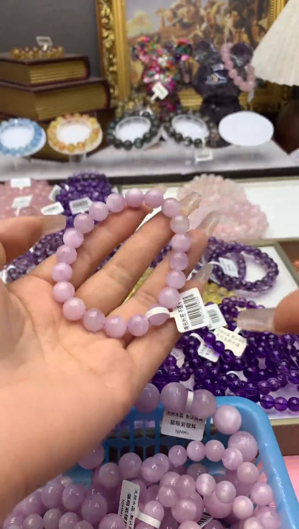 【闪购商品】水晶手串未镶嵌猫眼紫锂辉10+