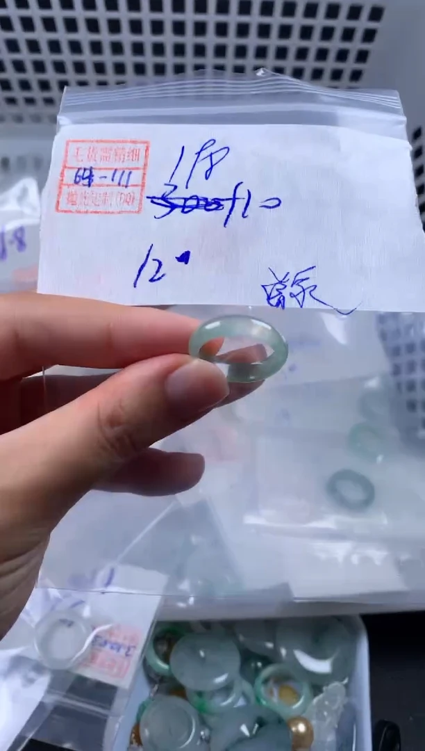 定制翡翠银S925镶嵌翡翠208元12#毛货需精细抛光111