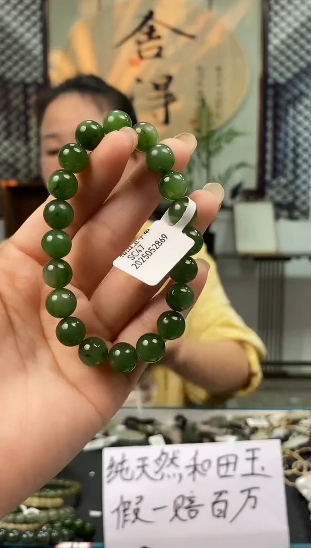 和田玉未镶嵌颈饰拍一发一