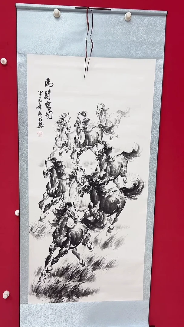 国画杨金光/花鸟/国画/宣纸