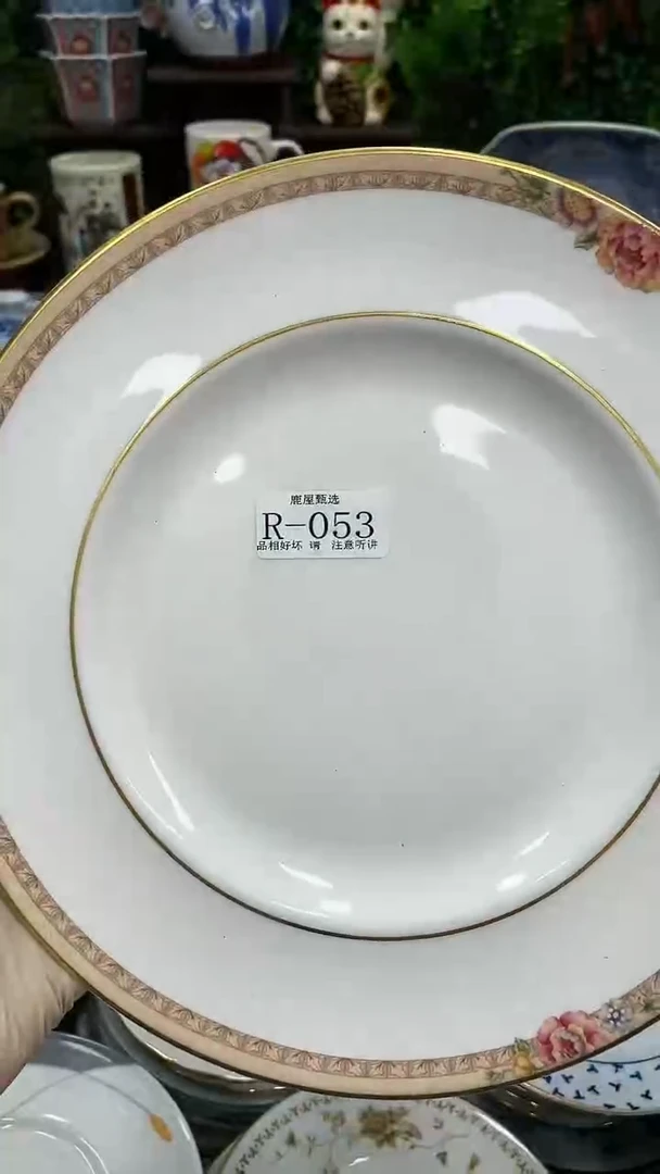 【闪购商品】53满28发货！一枪优先！