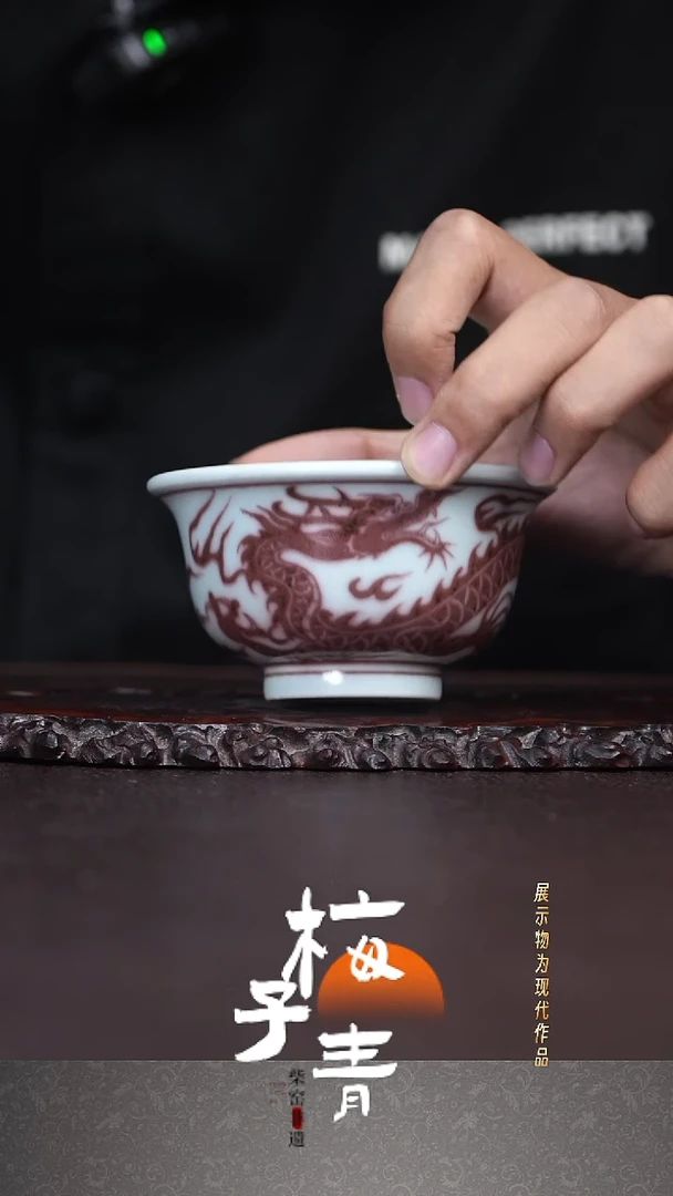 杯华哥茶器严选好瓷